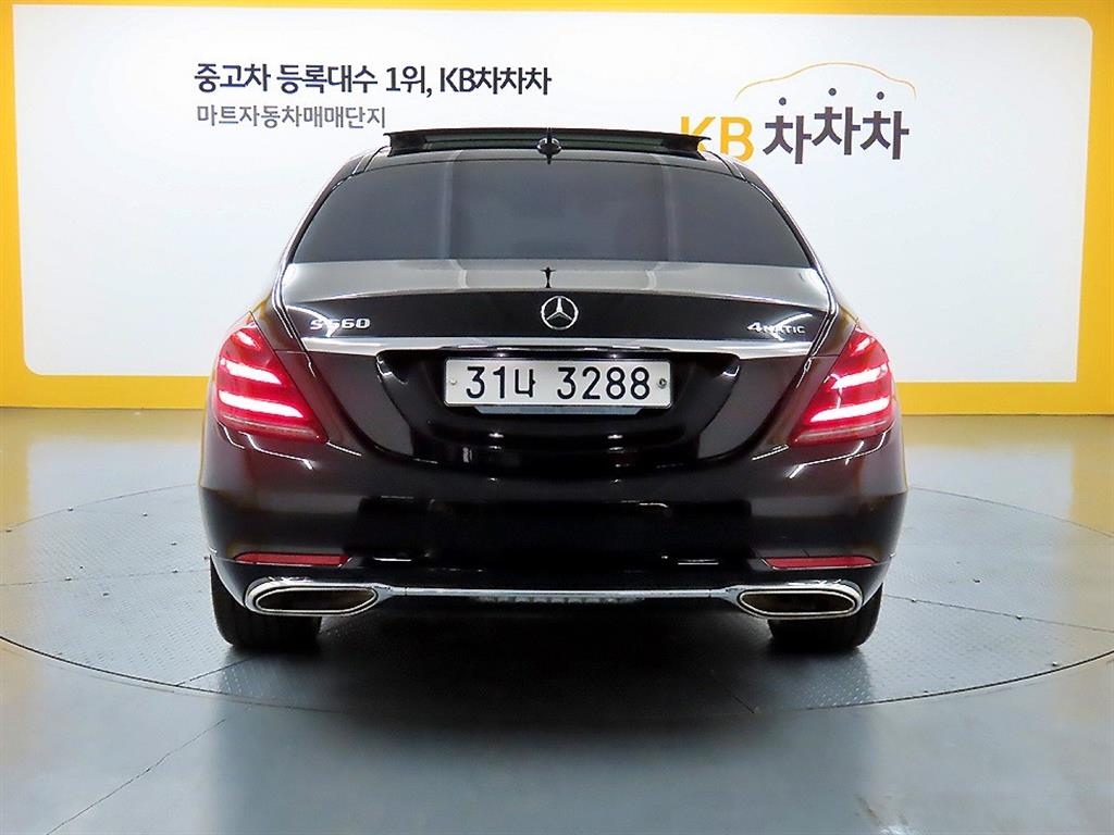 Mercedes Benz S Class - Vista 3