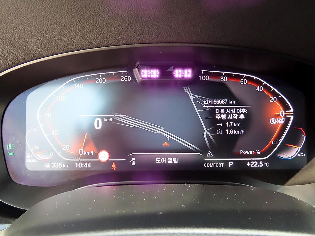 BMW Gran Turismo - Vista 9