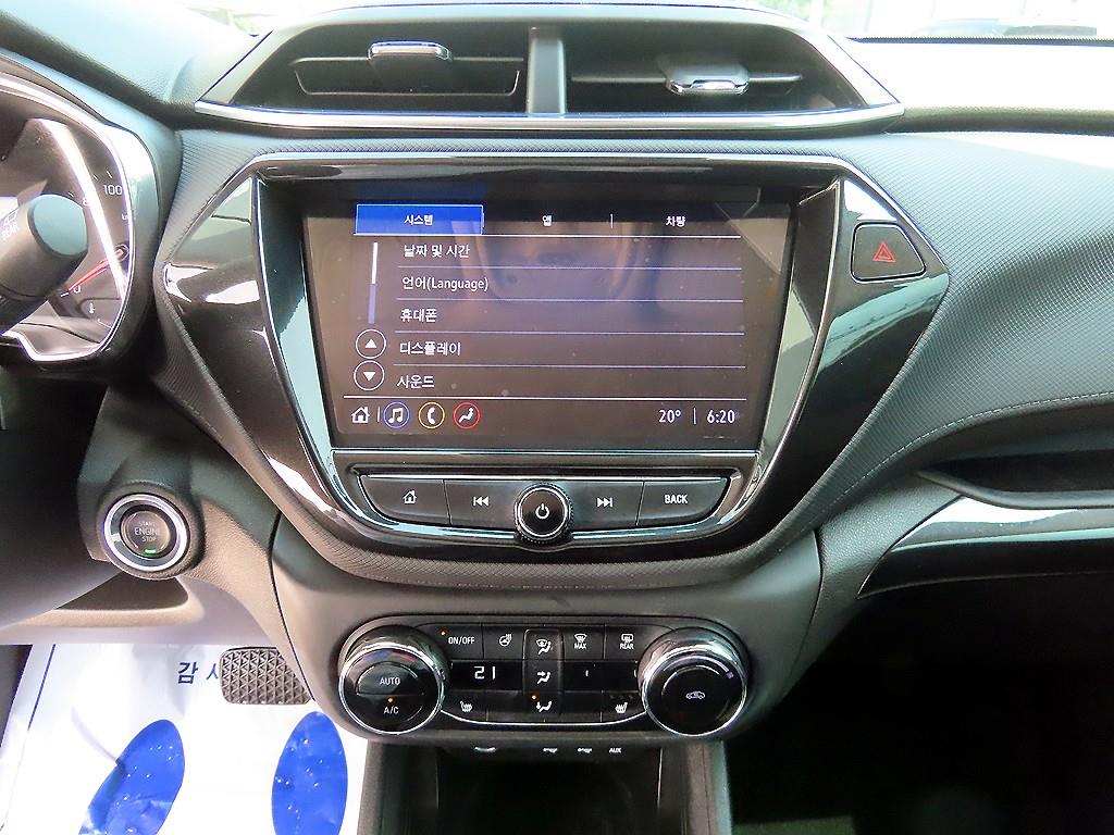 Chevrolet Trail Blazer 2022 Blanco - Importación desde Corea - HF Imports Iquique - Foto 13