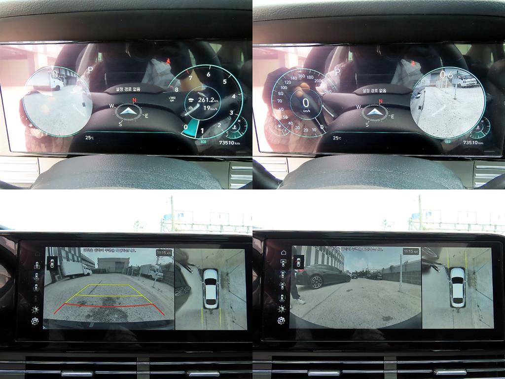 HYUNDAI Grandeur 2021 - Importación desde Corea - HF Imports Iquique - Foto 17