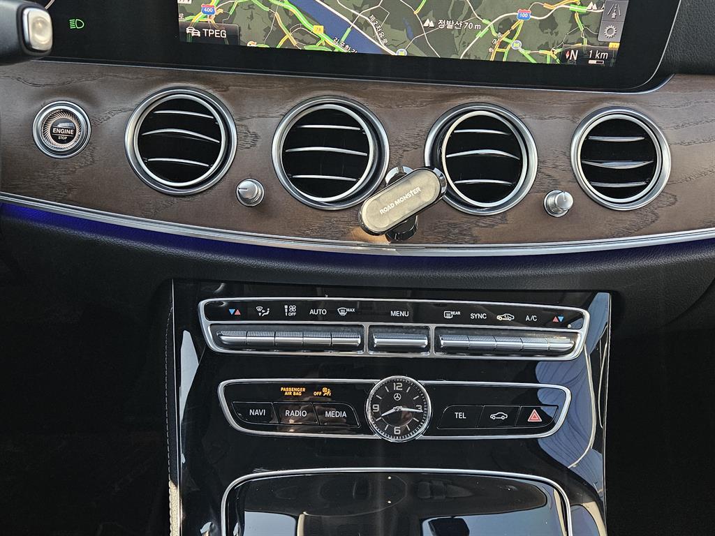 Mercedes Benz E class 2020 Blanco - Importación desde Corea - HF Imports Iquique - Foto 15