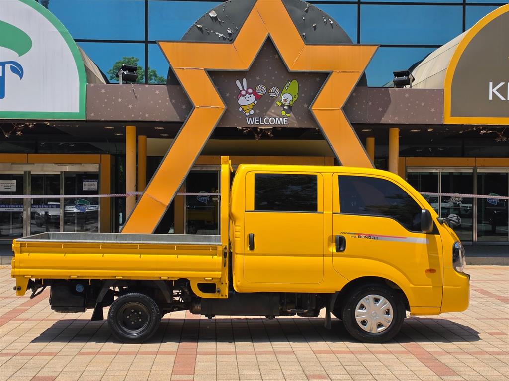 Small Truck Cargo (small) - Vista 5