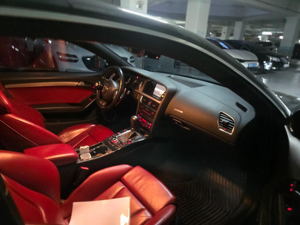 Audi S5 - Vista 5