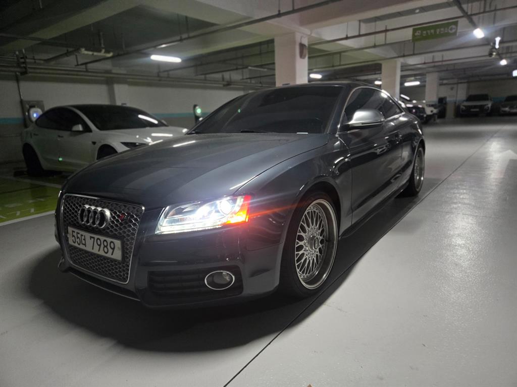 Audi S5 2009 Gris - Importación desde Corea - HF Imports Iquique - Foto 1