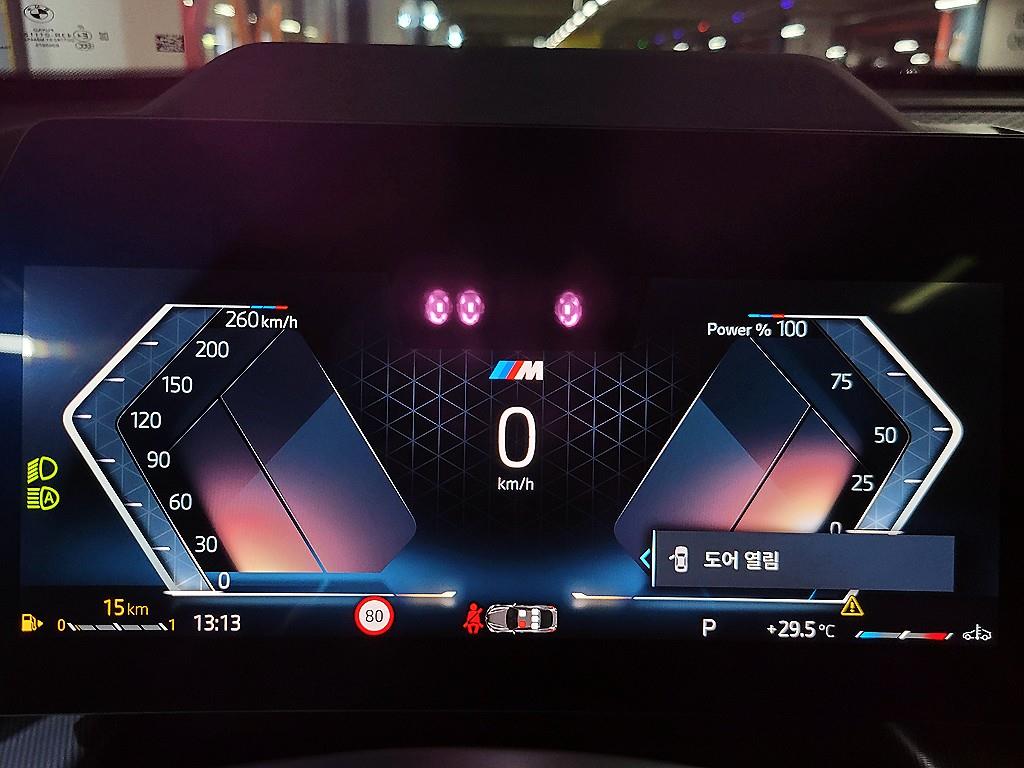 BMW X2 - Vista 10