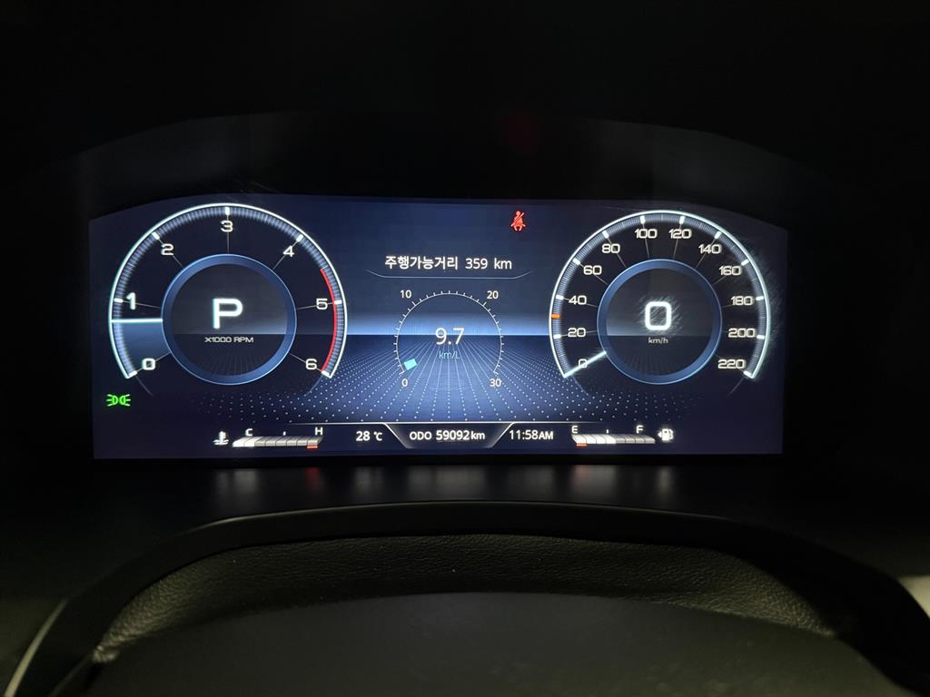 Ssangyong Rexton 2024 Blanco - Importación desde Corea - HF Imports Iquique - Foto 13