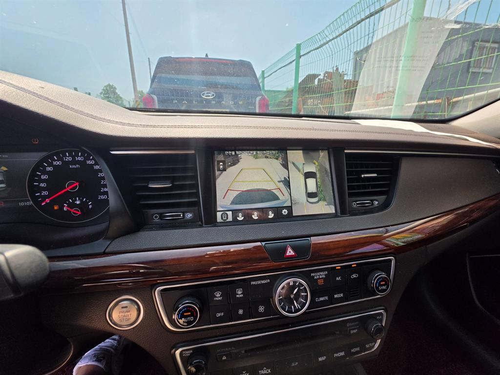 KIA K7 - Vista 8