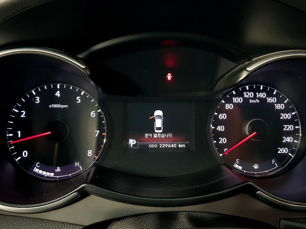 KIA K7 - Vista 7