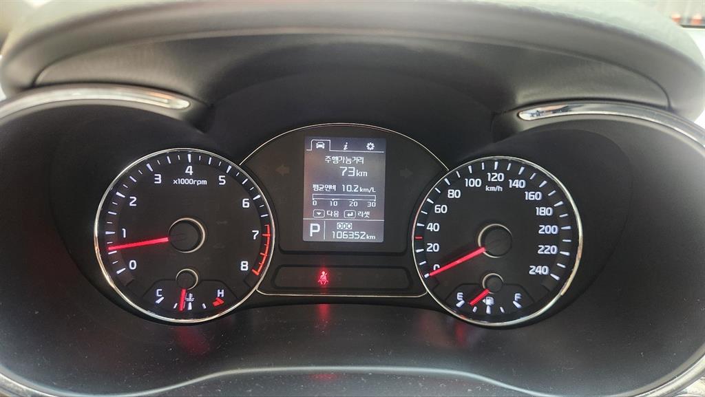 KIA K3 - Vista 6