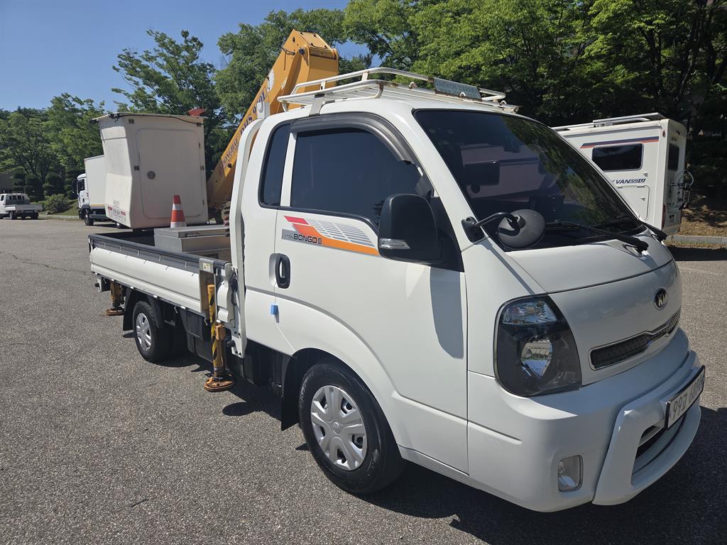 Small Truck Complaint (rip-off) - Vista 3