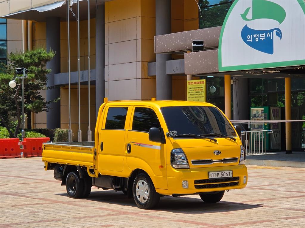 Small Truck Cargo (small) - Vista 6