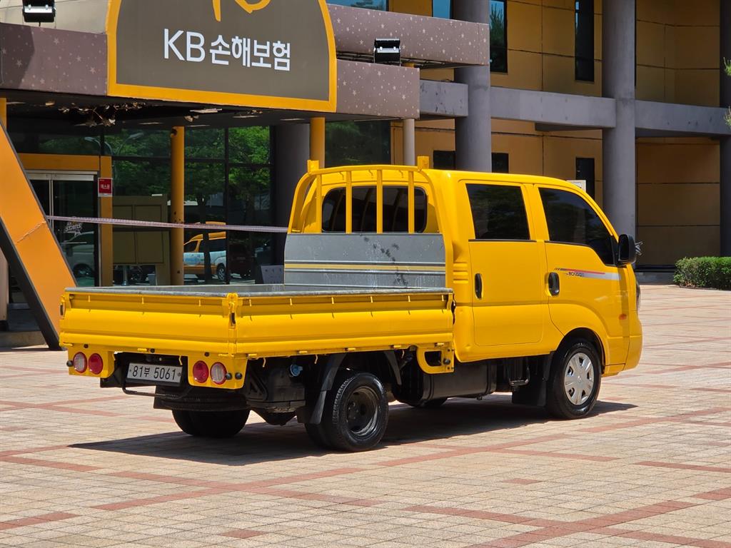 Small Truck Cargo (small) - Vista 4