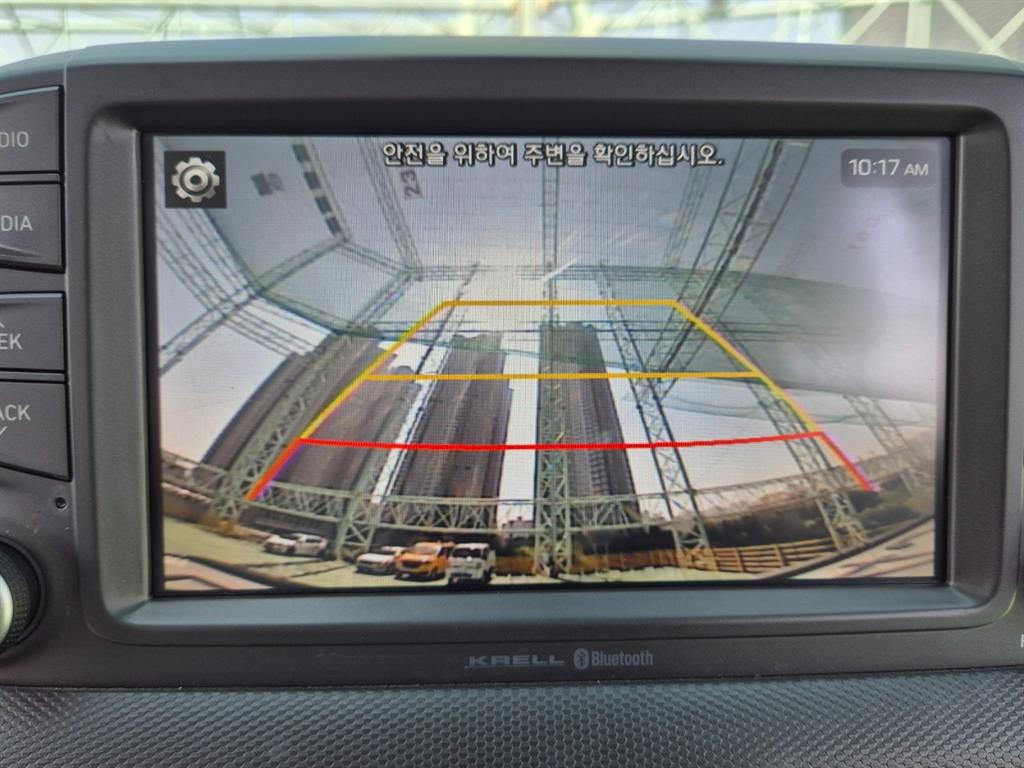HYUNDAI Kona - Vista 11