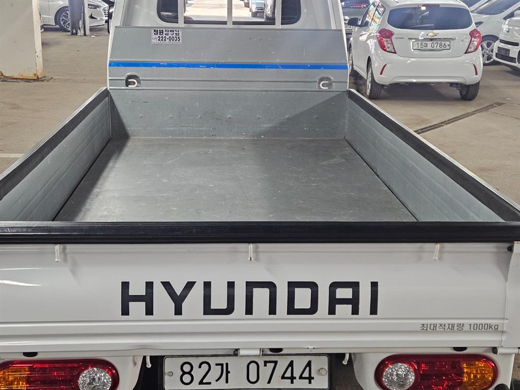 Small Truck Cargo (small) - Vista 3