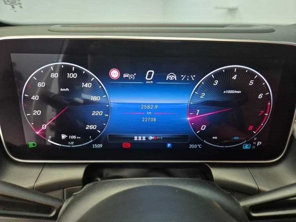 Mercedes Benz GLC Class - Vista 6
