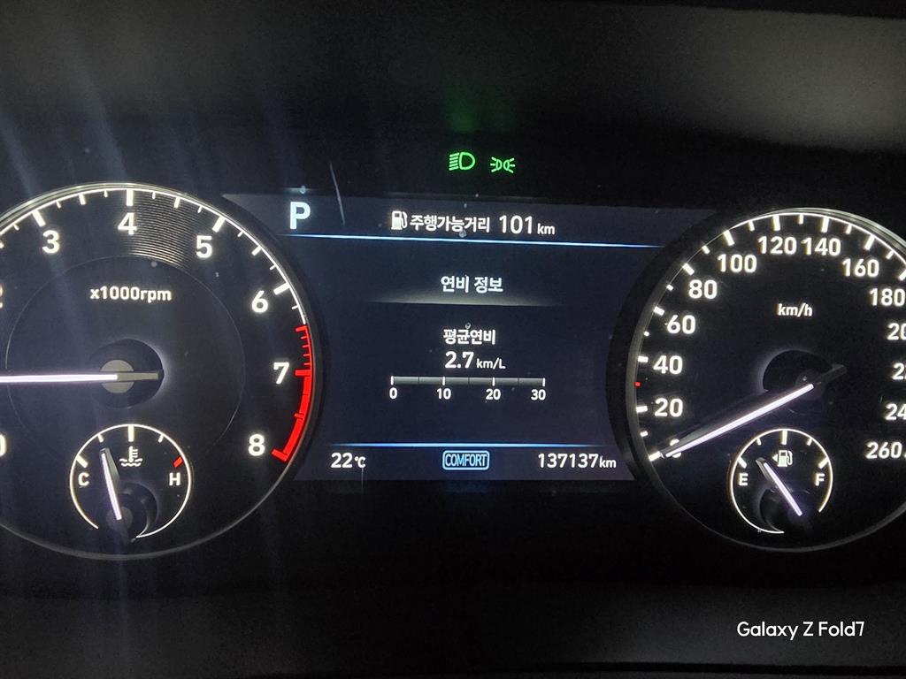 Genesis G90 2020 Gris - Importación desde Corea - HF Imports Iquique - Foto 17