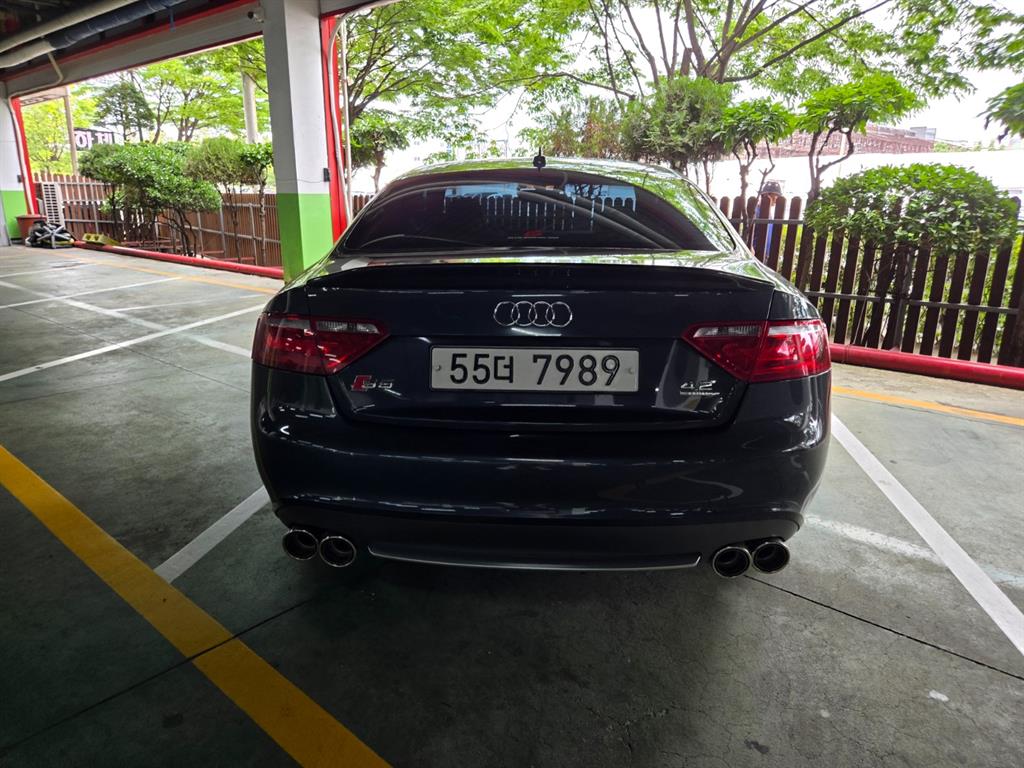 Audi S5 2009 Gris - Importación desde Corea - HF Imports Iquique - Foto 14