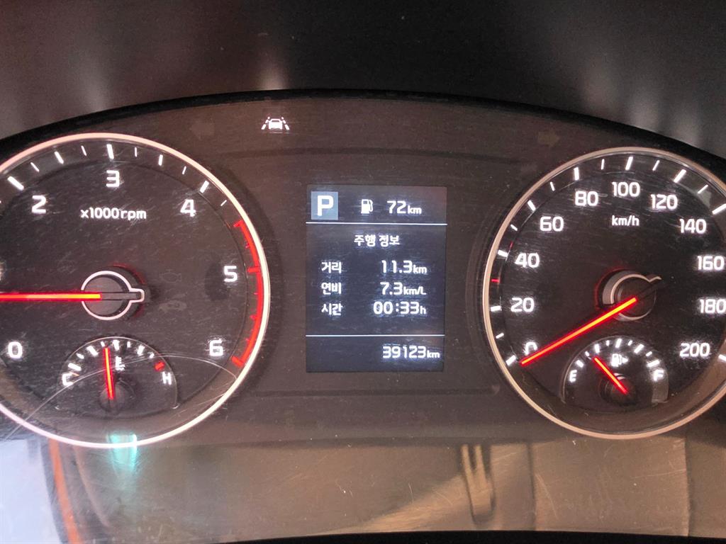 Small Truck Cargo (small) 2021 Amarillo - Importación desde Corea - HF Imports Iquique - Foto 17
