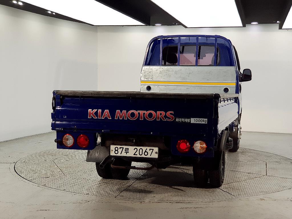 Small Truck Cargo (small) - Vista 3