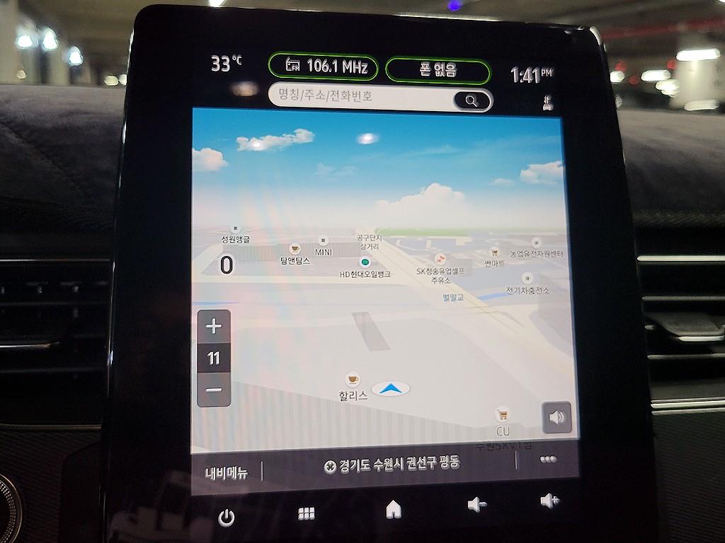 SAMSUNG XM3 2020 Gris - Importación desde Corea - HF Imports Iquique - Foto 17