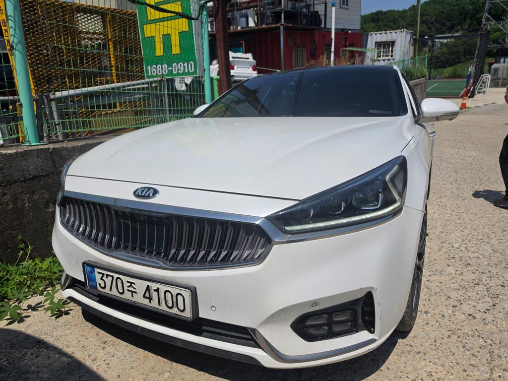 KIA K7 2017 Blanco - Importación desde Corea - HF Imports Iquique - Foto 1