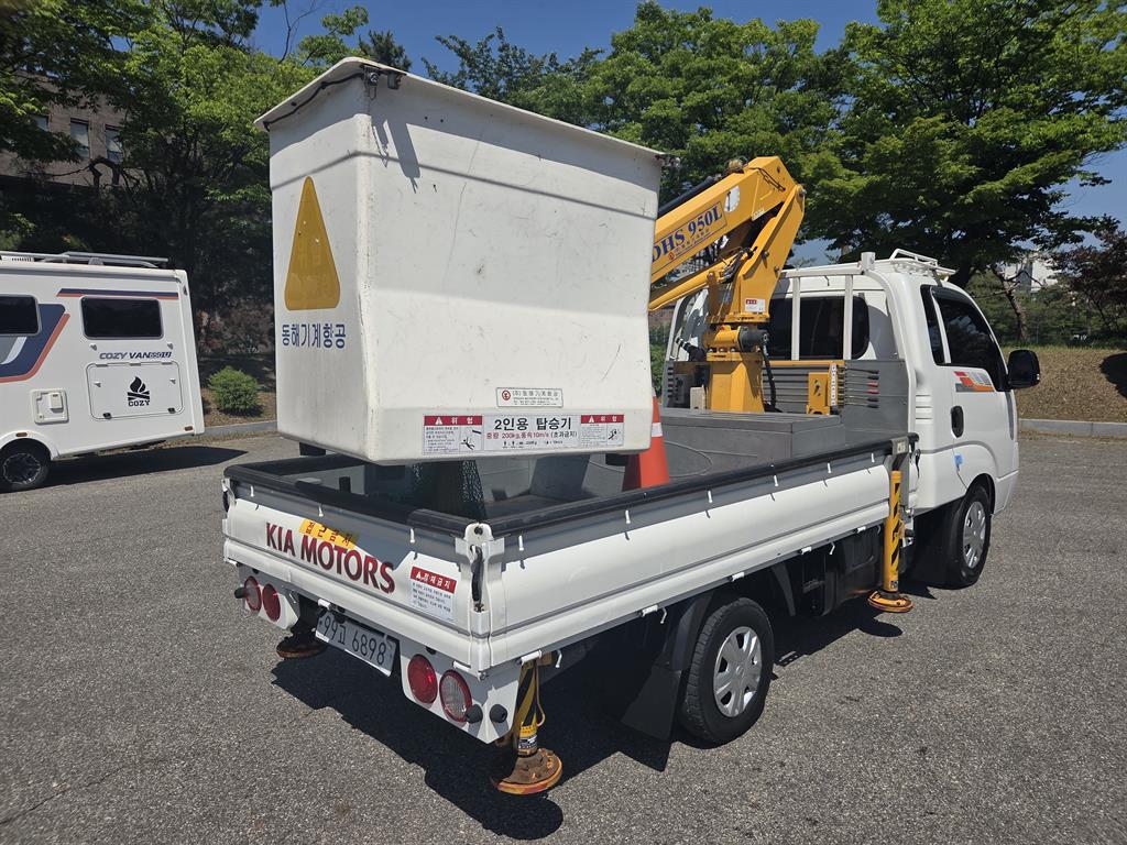 Small Truck Complaint (rip-off) - Vista 7