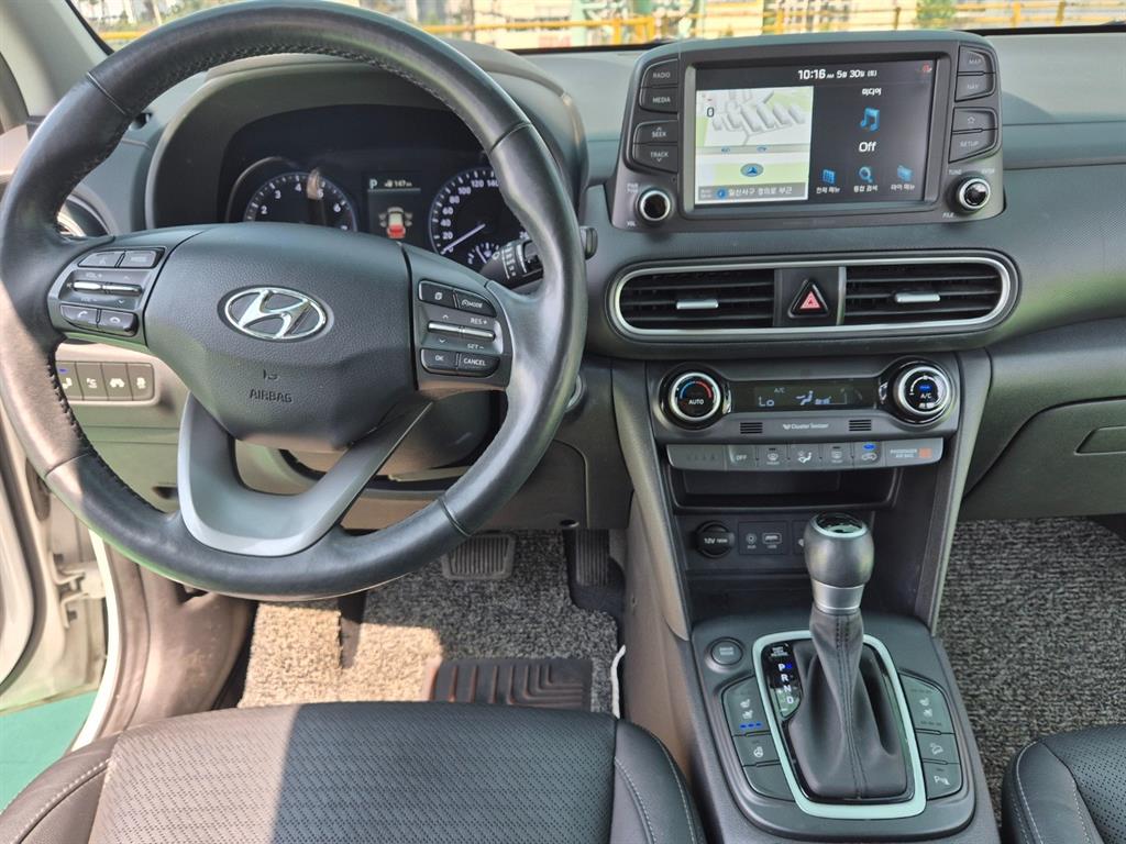 HYUNDAI Kona 2018 Blanco - Importación desde Corea - HF Imports Iquique - Foto 18