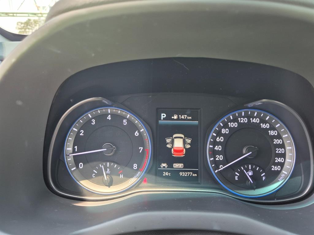 HYUNDAI Kona 2018 Blanco - Importación desde Corea - HF Imports Iquique - Foto 14