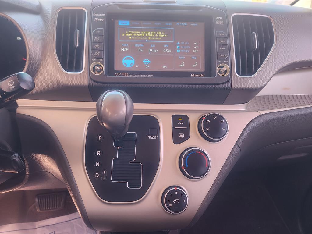 KIA Ray - Vista 11