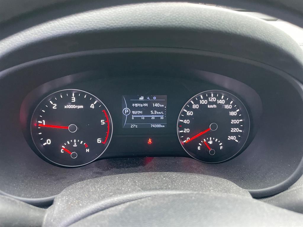 KIA Sportage - Vista 7