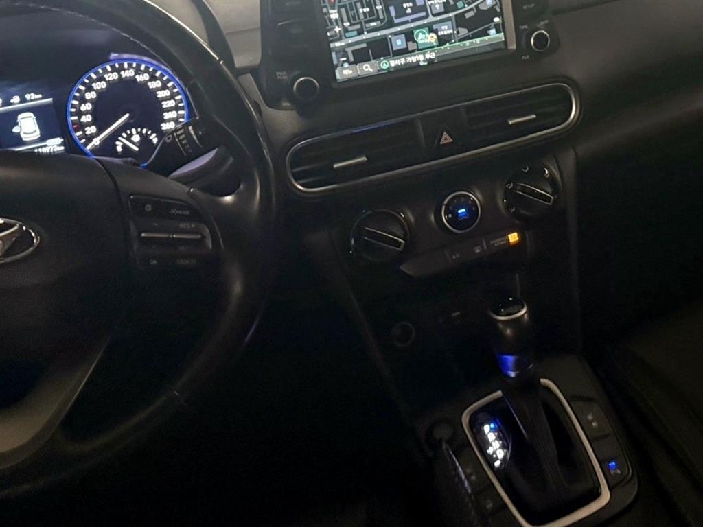 HYUNDAI Kona 2018 Blanco - Importación desde Corea - HF Imports Iquique - Foto 15