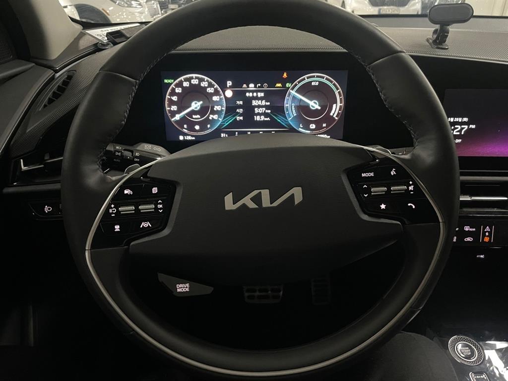 KIA Niro - Vista 7