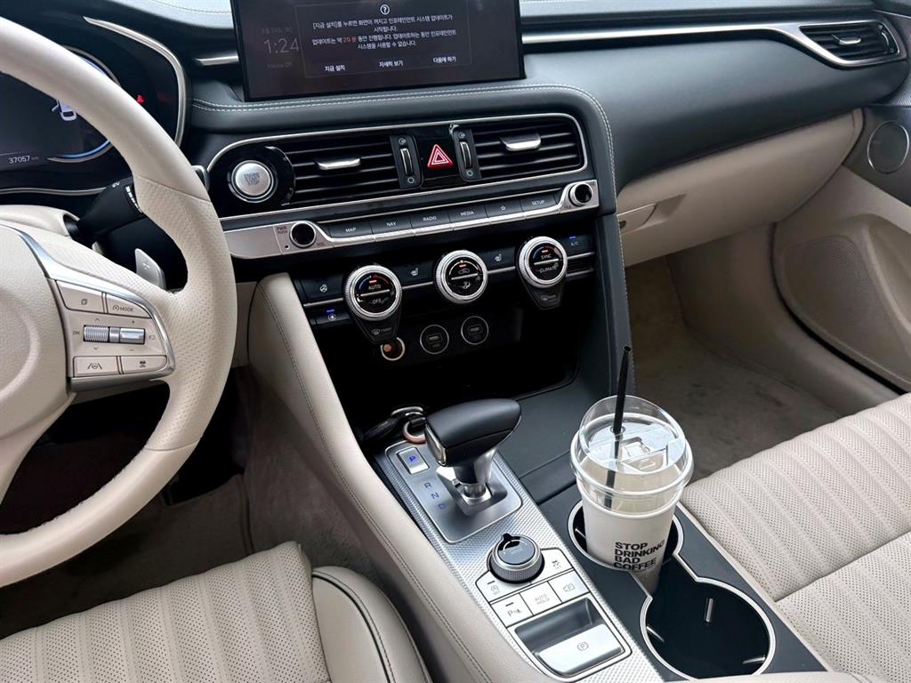 Genesis G70 2022 Gris - Importación desde Corea - HF Imports Iquique - Foto 15