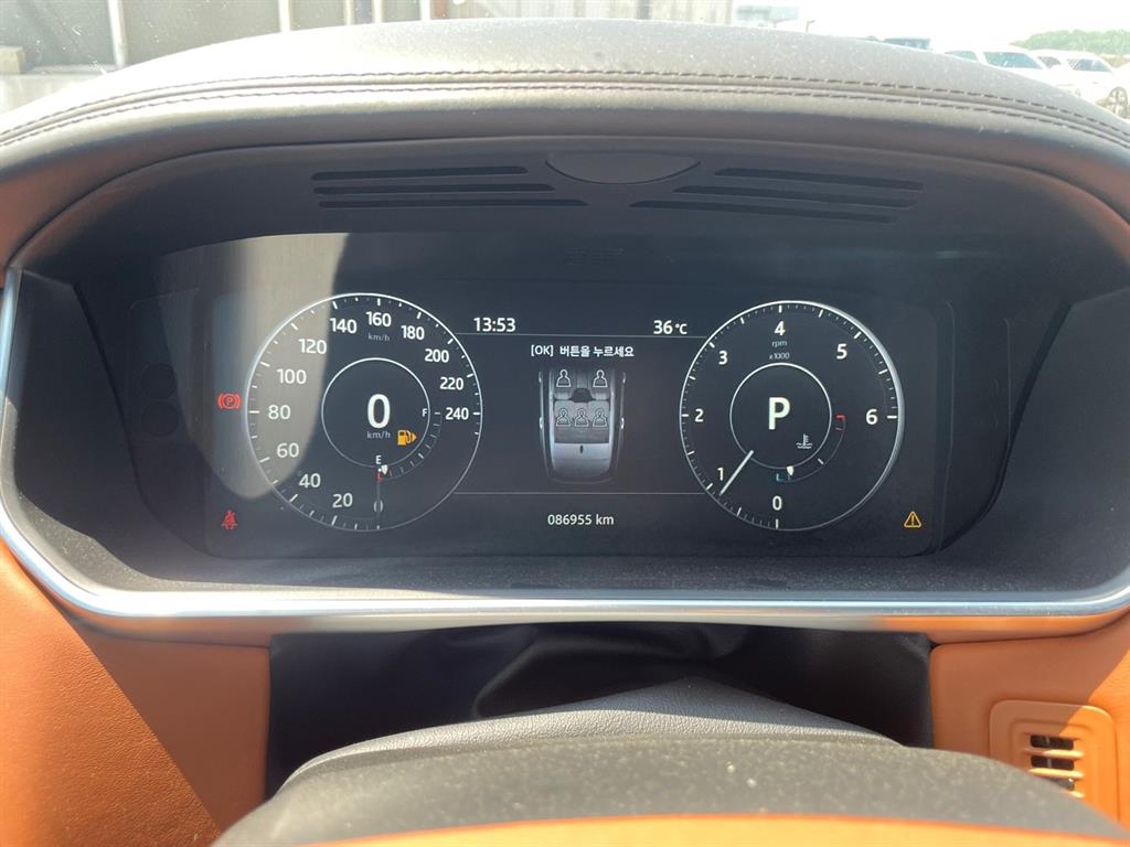 Land Rover Range Rover - Vista 8