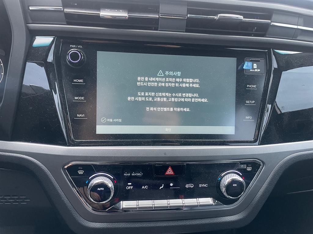 Ssangyong Korando - Vista 9