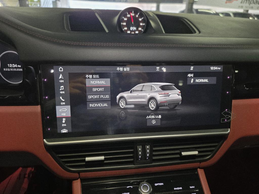 Porsche Cayenne - Vista 10
