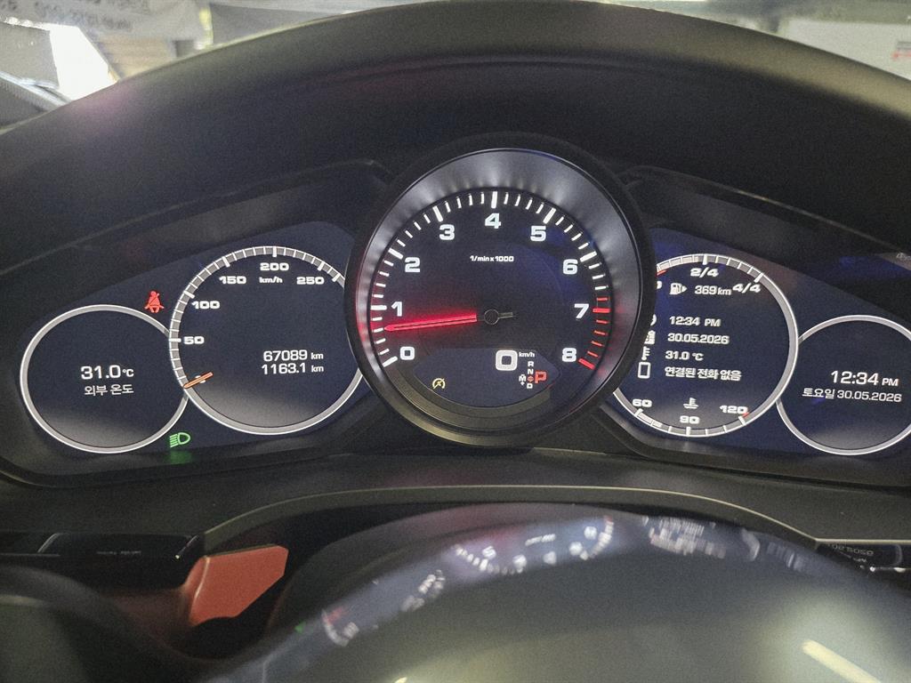 Porsche Cayenne - Vista 5
