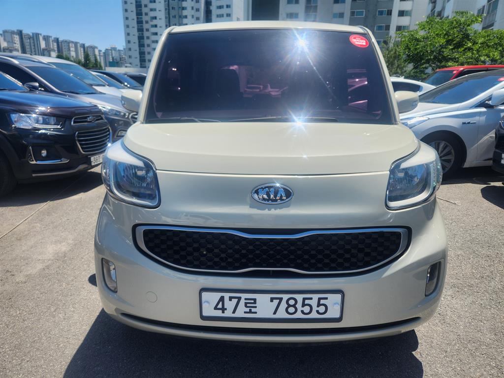 KIA Ray 2013 the color of pearl - Importación desde Corea - HF Imports Iquique - Foto 1