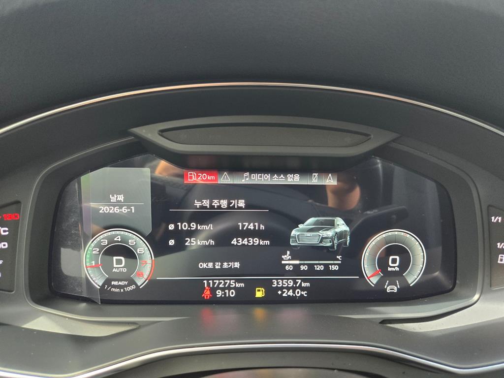 Audi A6 - Vista 9