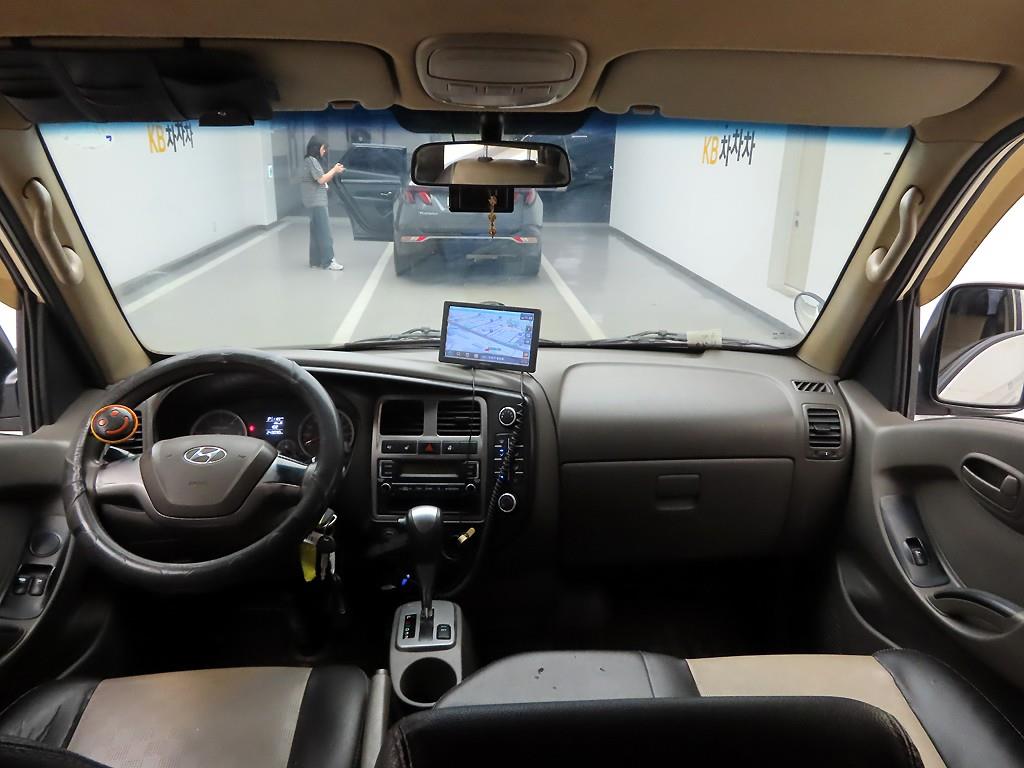 Small Truck Cargo (small) - Vista 7