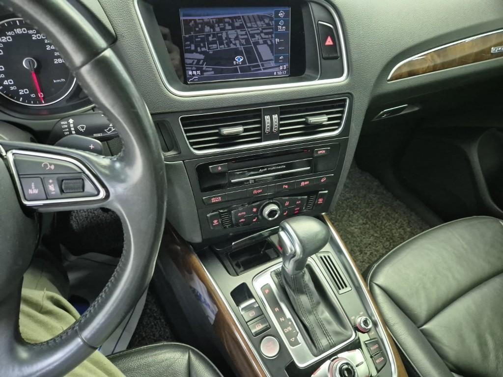 Audi Q5 2015 Plateado - Importación desde Corea - HF Imports Iquique - Foto 15