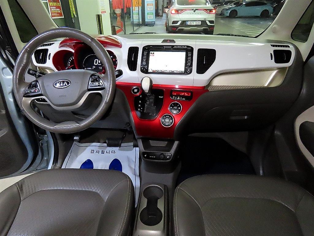KIA Ray - Vista 10