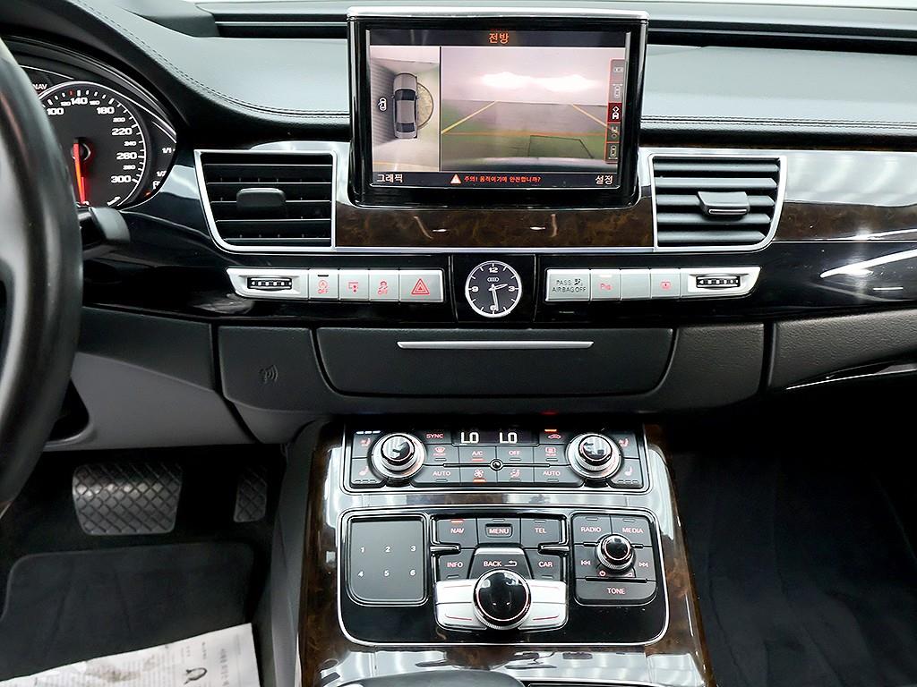 Audi A8 2015 Gris - Importación desde Corea - HF Imports Iquique - Foto 9