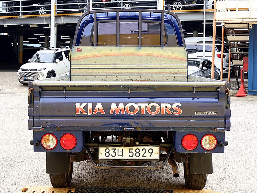 Small Truck Cargo (small) - Vista 5