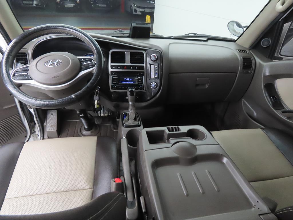 Small Truck Cargo (small) - Vista 7