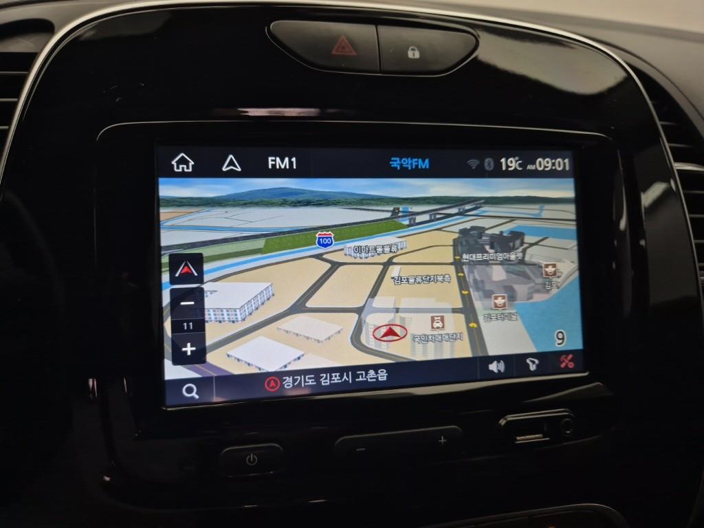 SAMSUNG QM3 2018 Amarillo - Importación desde Corea - HF Imports Iquique - Foto 13