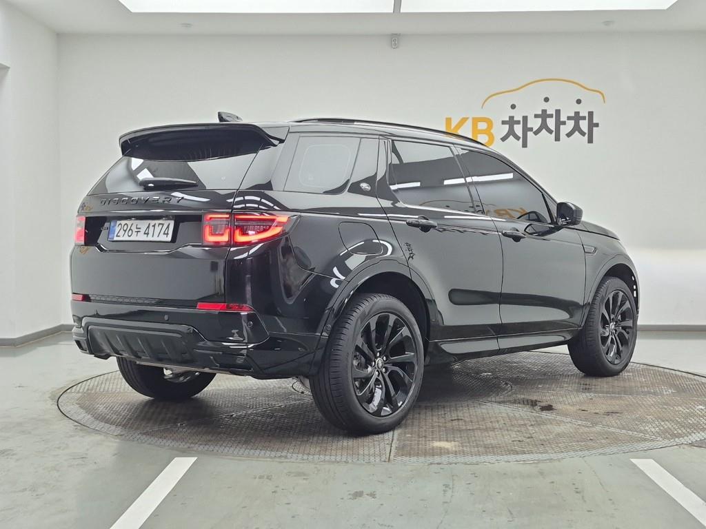 Land Rover Discovery Sports - Vista 4