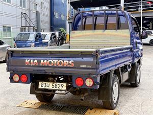 Small Truck Cargo (small) - Vista 8