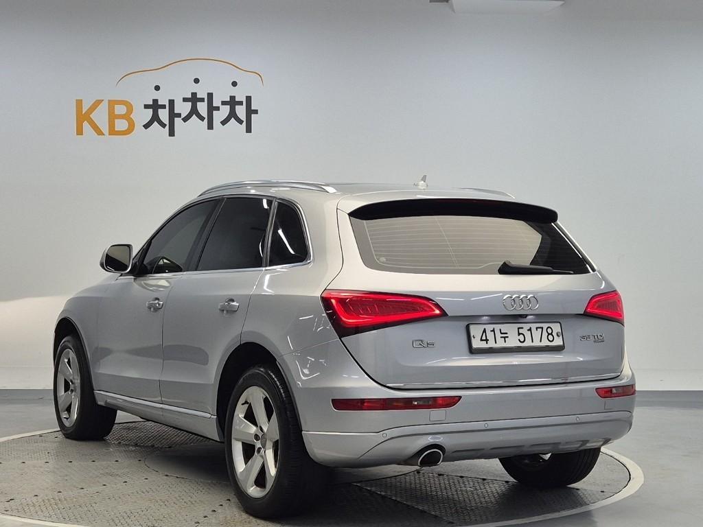 Audi Q5 - Vista 4