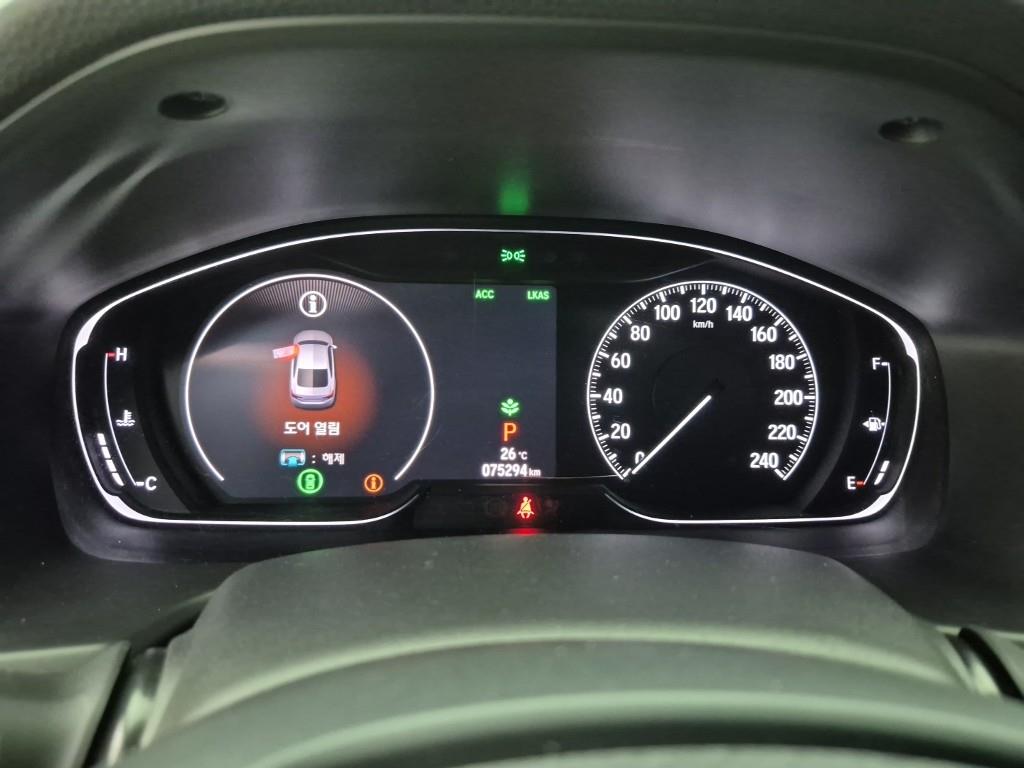 Honda Accord - Vista 7